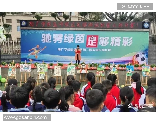 足球的妈妈如何培养孩子的运动热情与团队精神